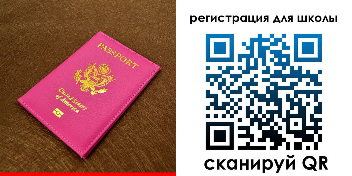 прописка от собственника в Козельске