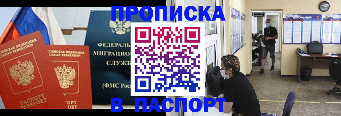 регистрация для дет. сада в Козельске