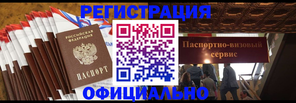 пропишу в квартире в Козельске